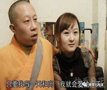 指南针股票软件可靠吗