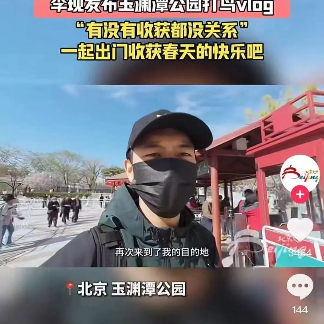 酒店代订违法吗