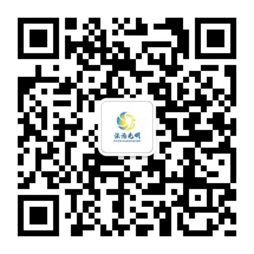 酒店代订违法吗