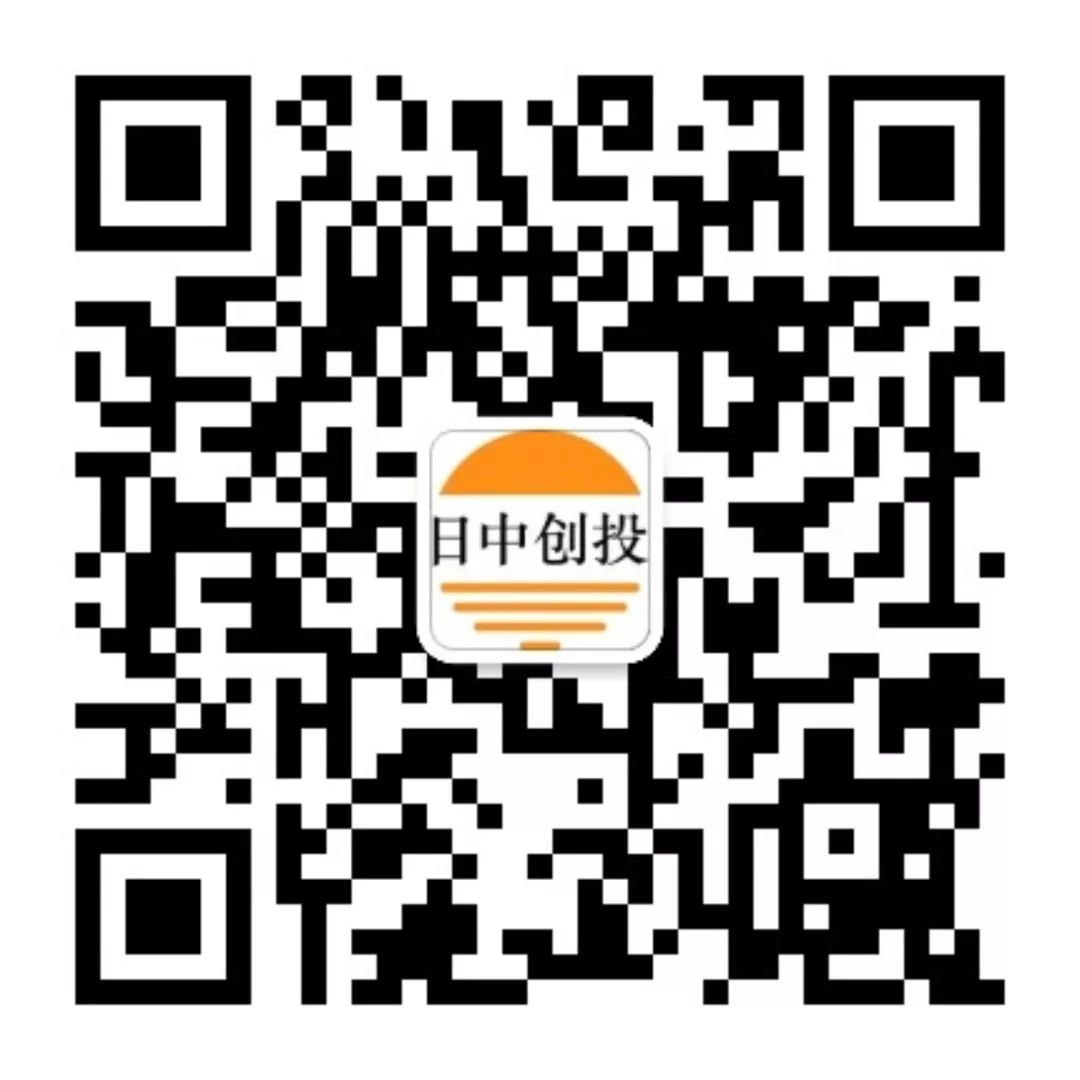 超老龄化社会商机