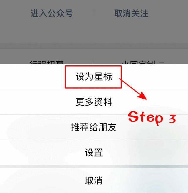 你知道哪些冷门但逆天的app