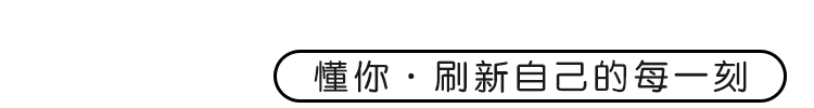 整理收纳师怎么入行
