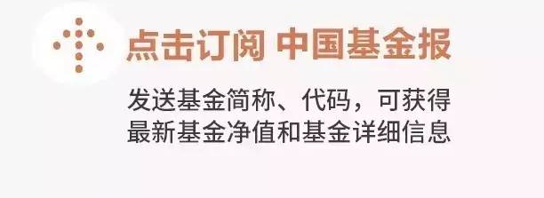 10元小投资平台