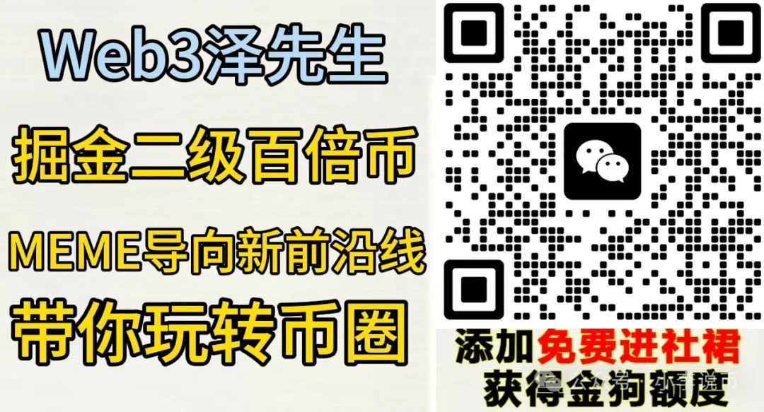2025年牛市即将爆发