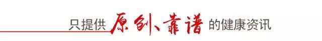 看看养生有氧运动