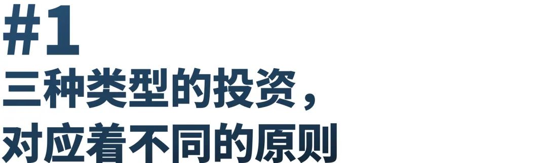 利率过低的不好之处