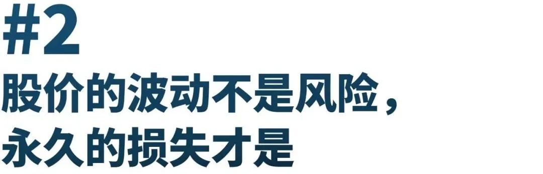 利率过低的不好之处