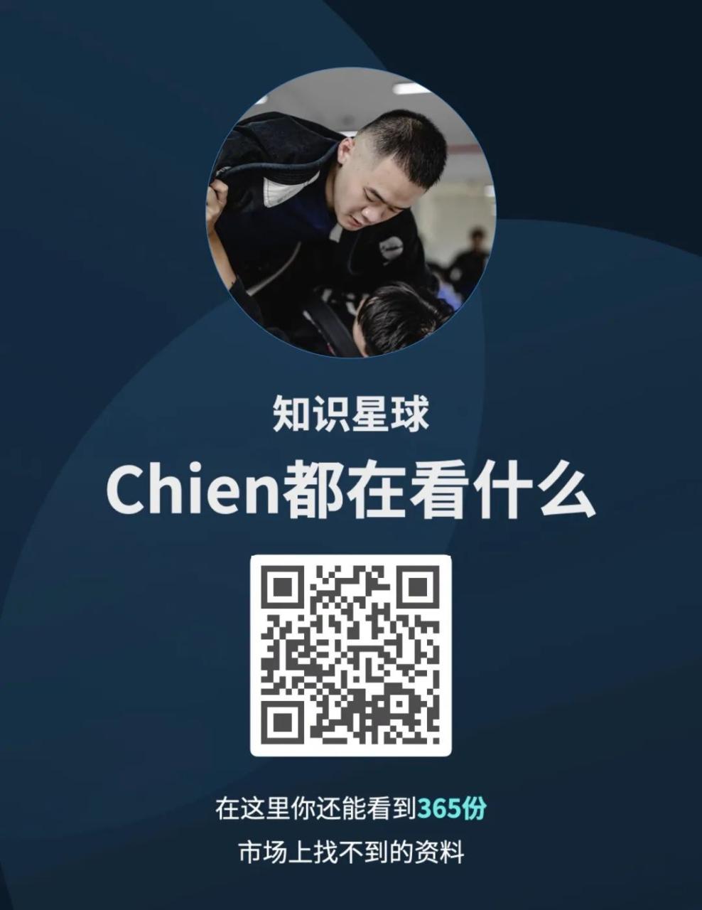 利率过低的不好之处