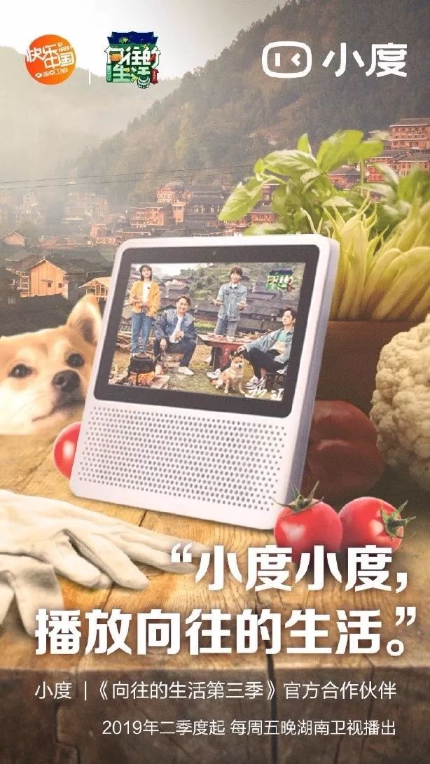 ai智能超市是真的假的