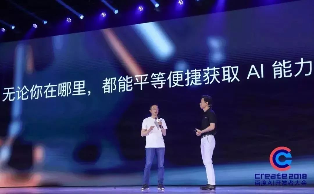 ai智能超市是真的假的
