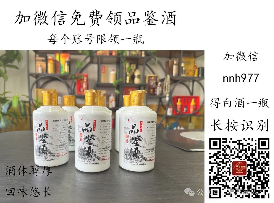 加征关税对老百姓的影响