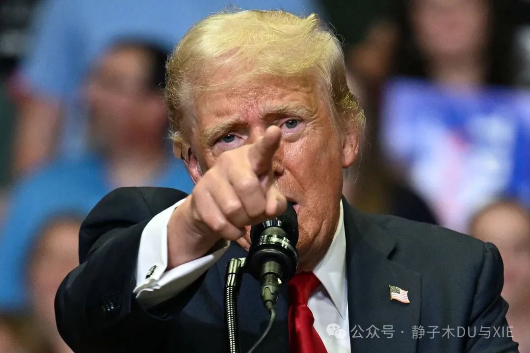 加征关税对老百姓的影响