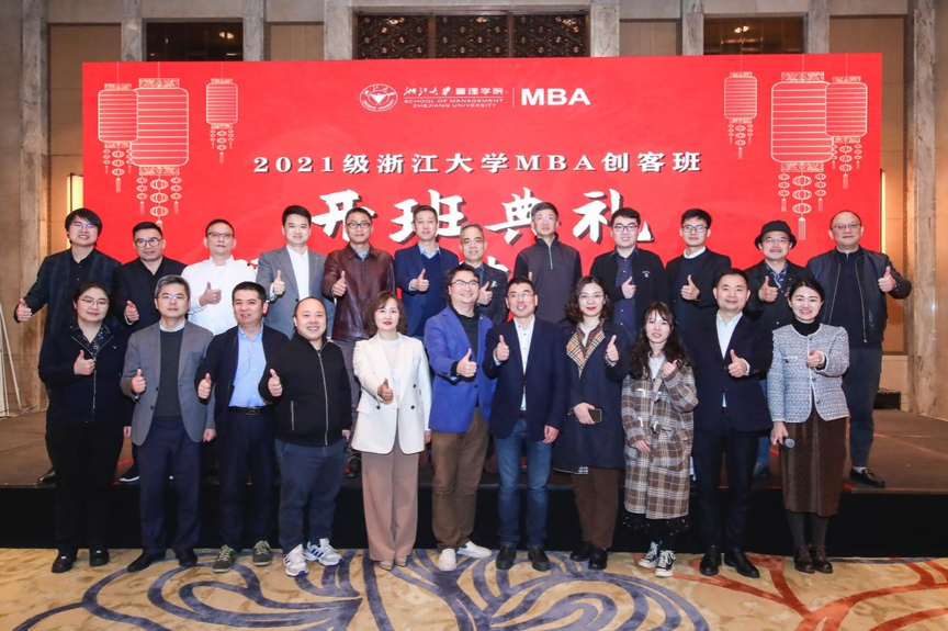 社恐经济创业方向