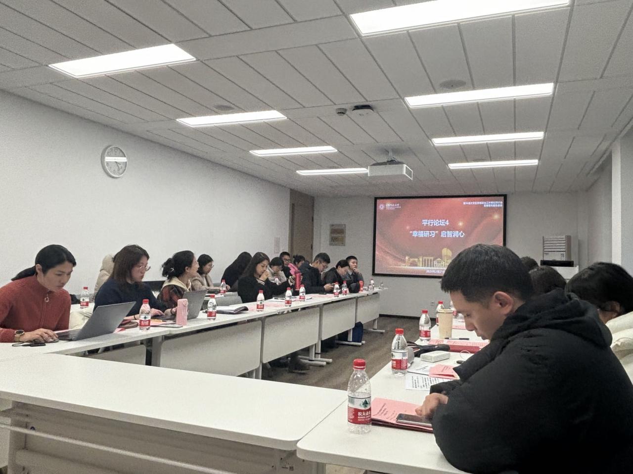 当代大学生精神状态