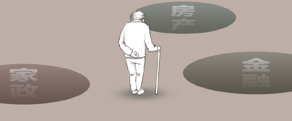 区块链投资骗局