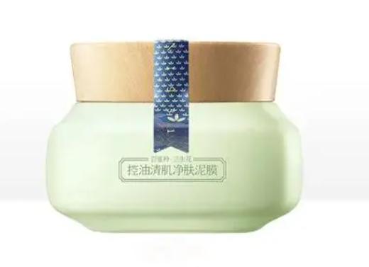 面膜选哪一家的