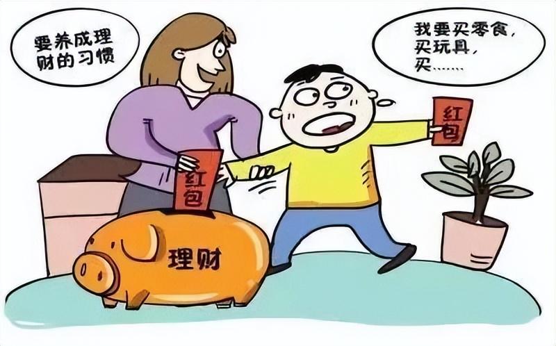 赚小孩的钱的特色生意