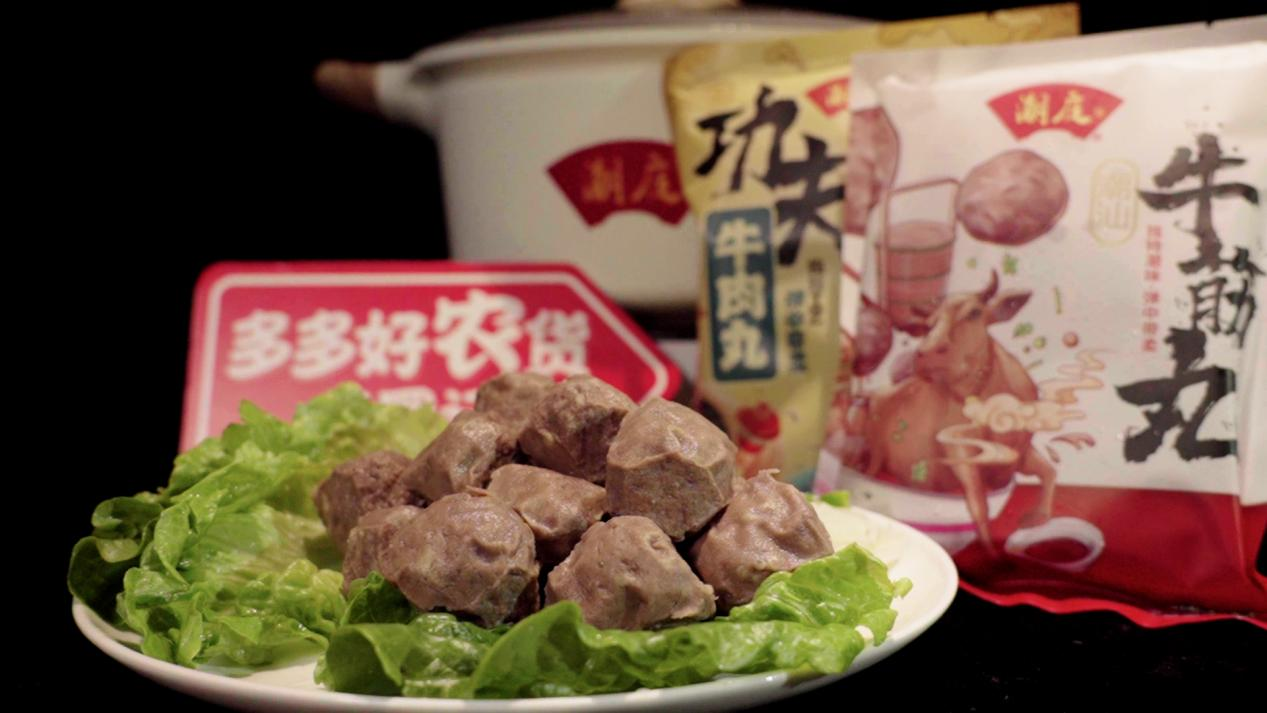 预制菜销售渠道和推广