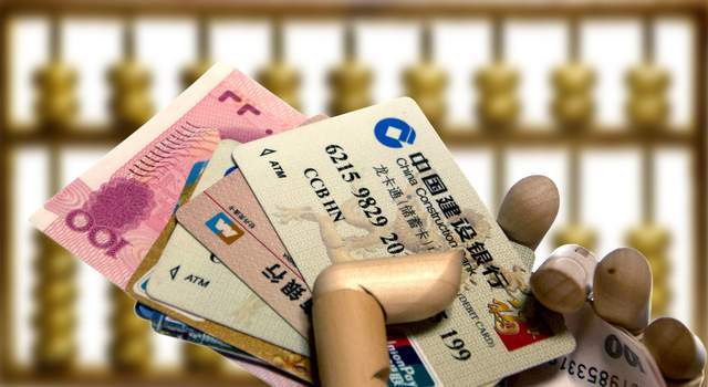 保本的理财产品
