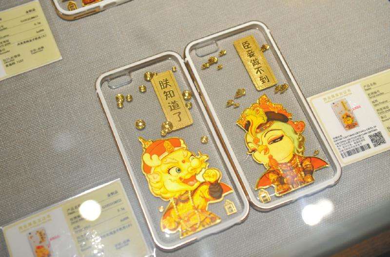 文创小店创业体验
