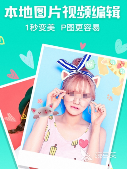 免费一键修复高清图