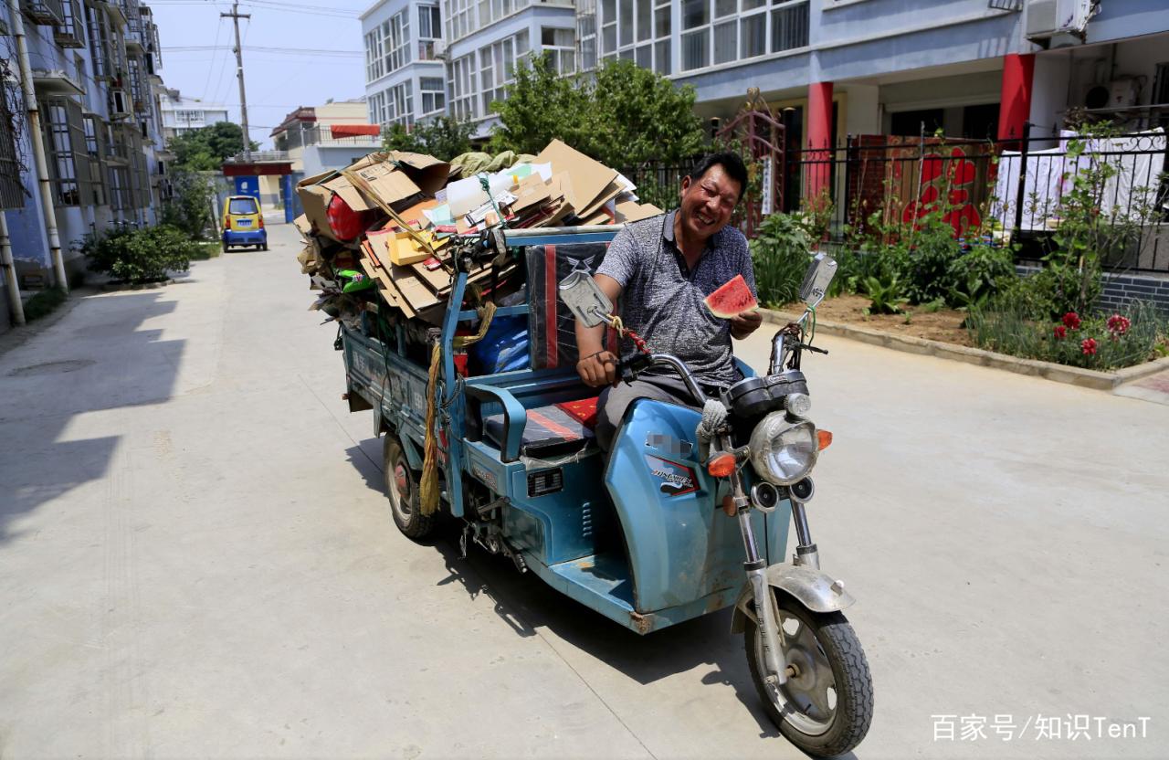 为啥好多收黄金