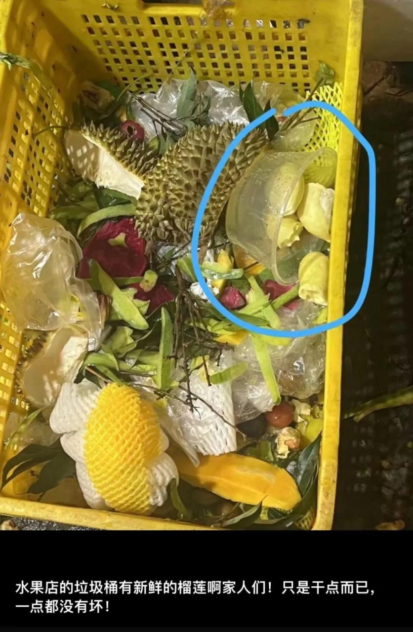 旧物改造100种简单