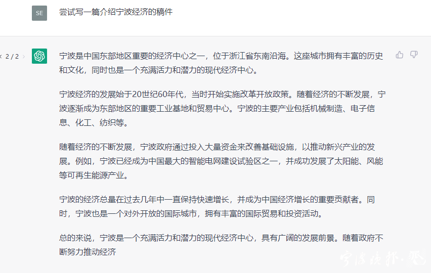 ai取代不了的职业