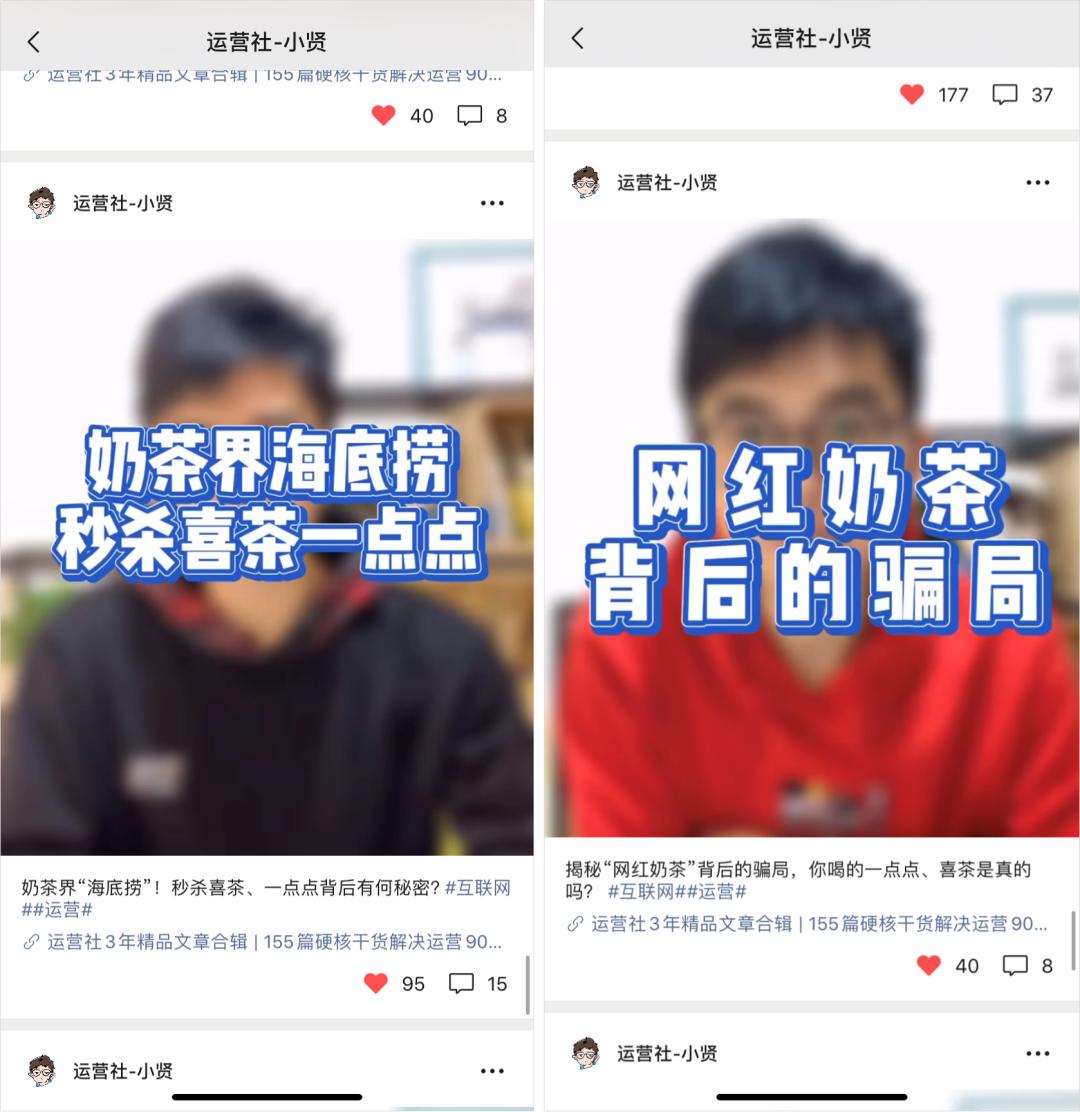 零播放量的号还养得起来吗