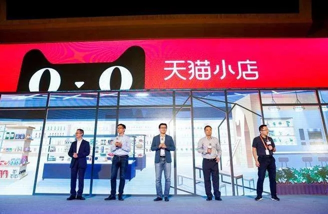 中国女人为什么这么有钱？当代女性消费图鉴｜投融界研究院020期