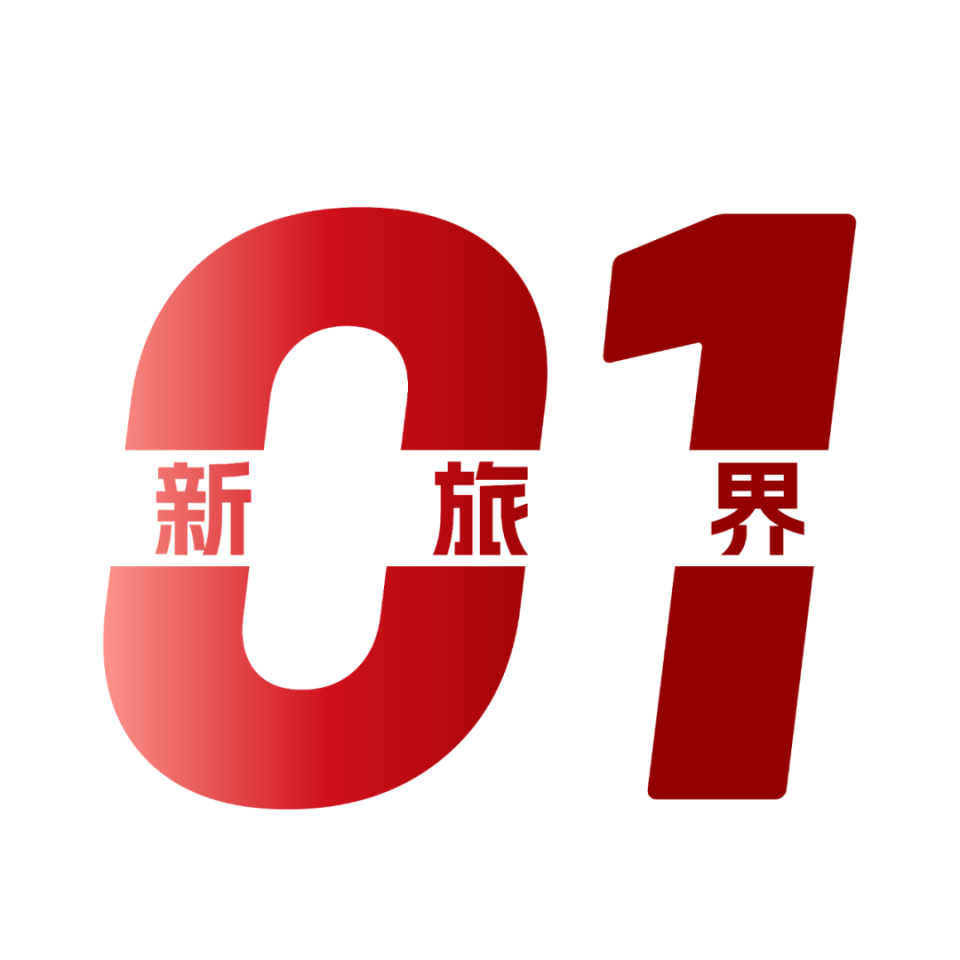 投流平台都有哪些