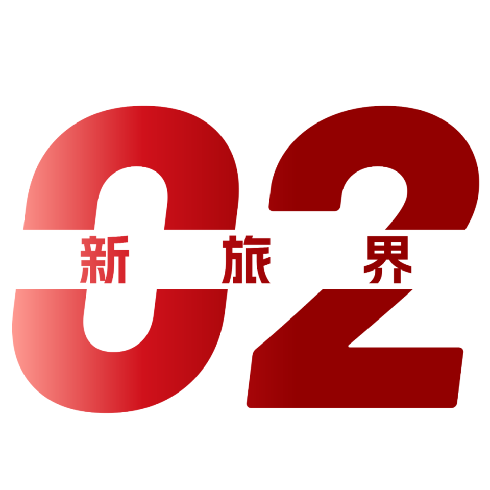 投流平台都有哪些