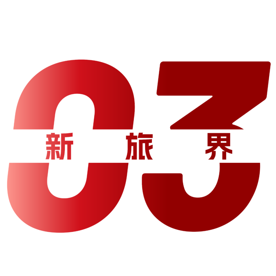 投流平台都有哪些