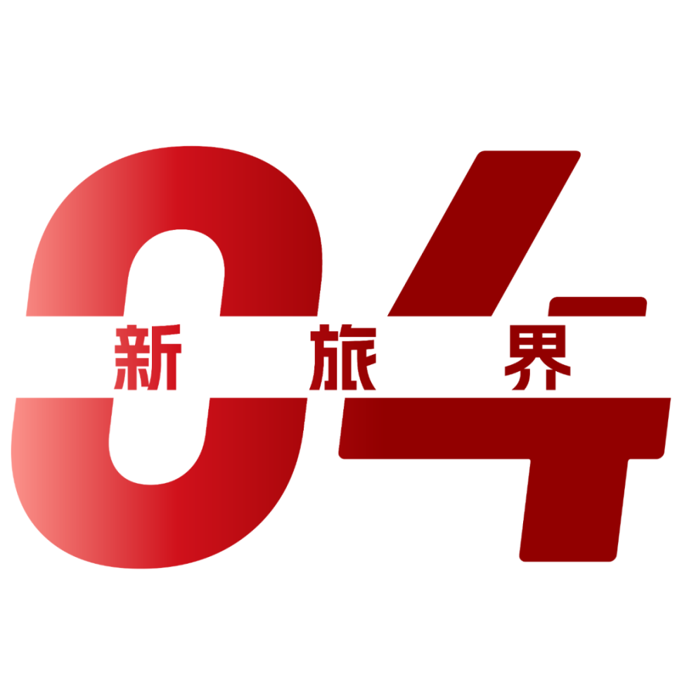 投流平台都有哪些
