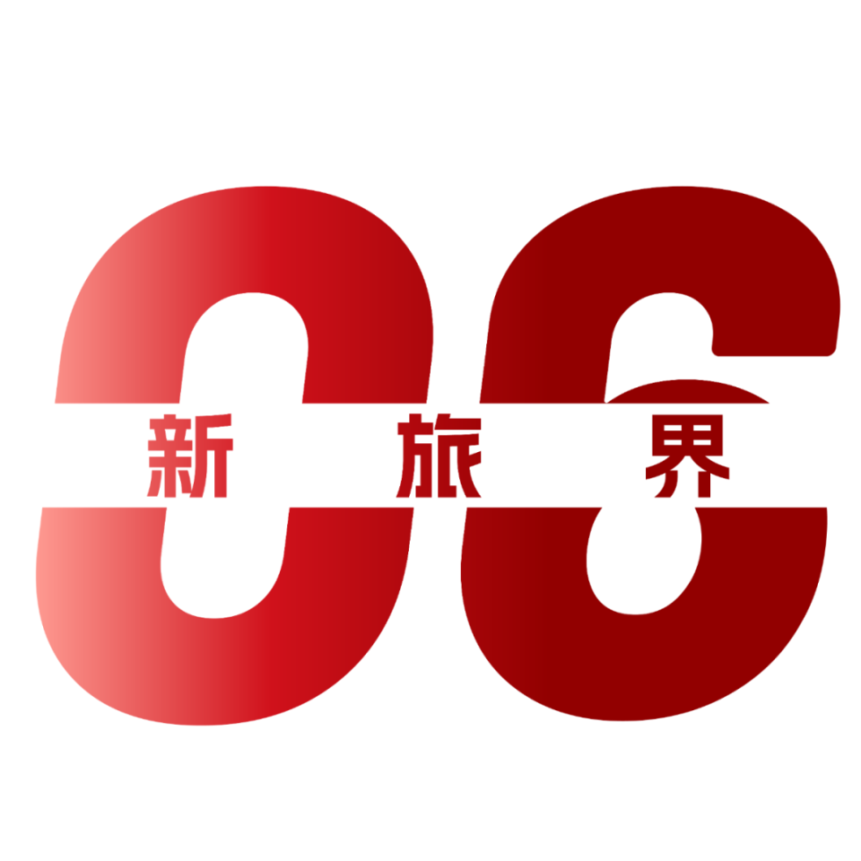 投流平台都有哪些
