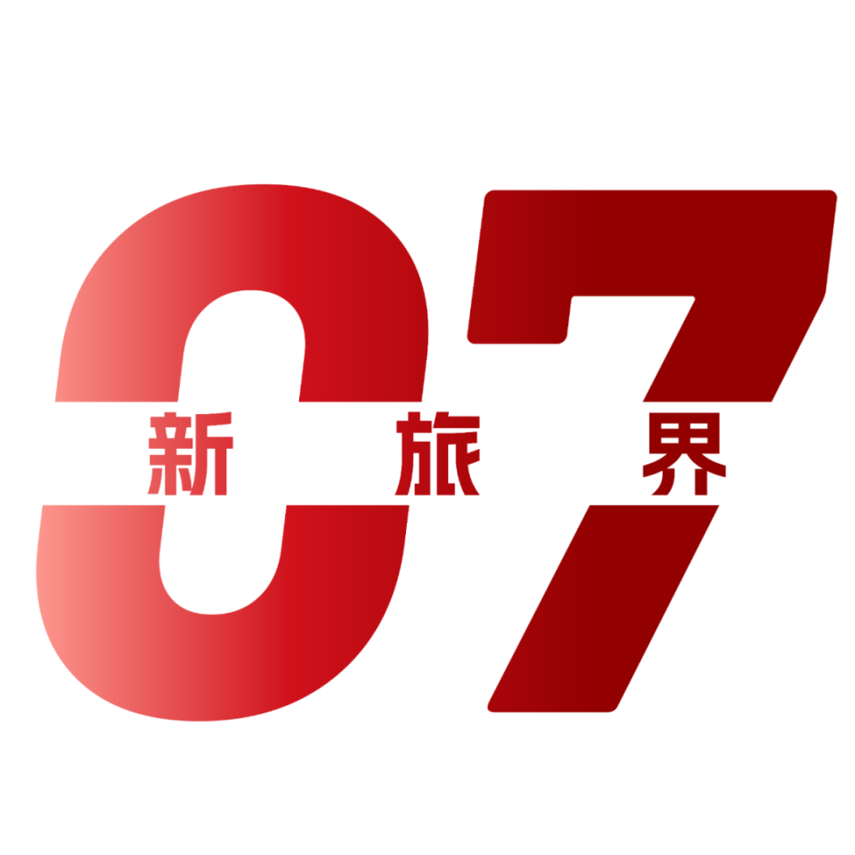 投流平台都有哪些