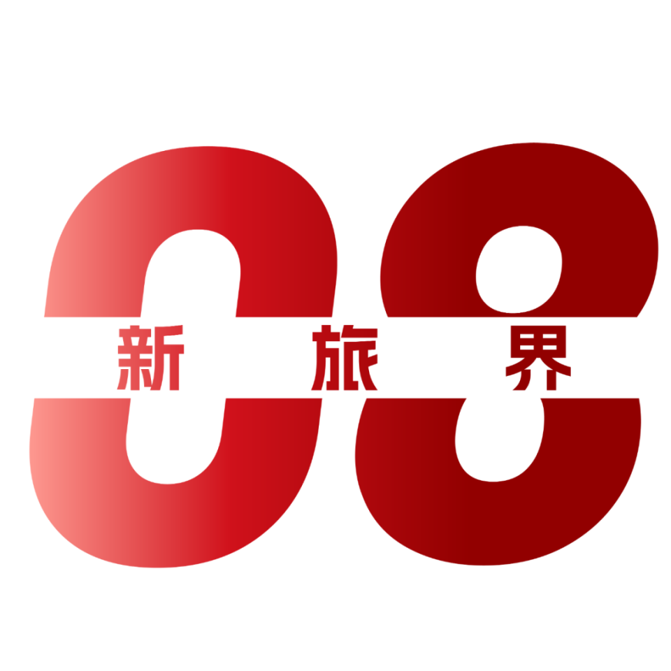 投流平台都有哪些