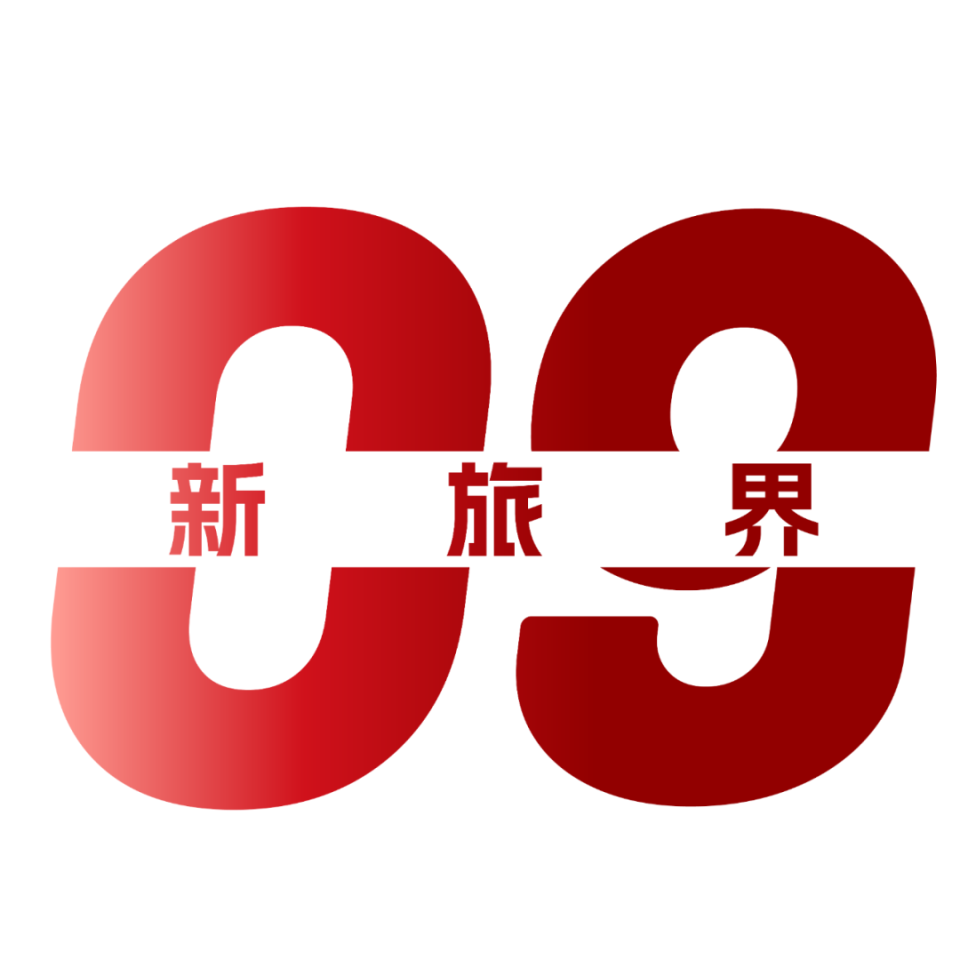 投流平台都有哪些