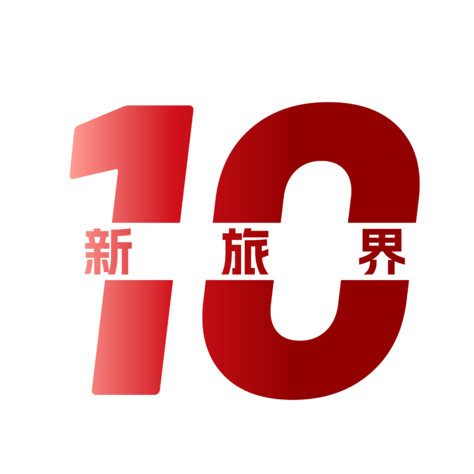投流平台都有哪些