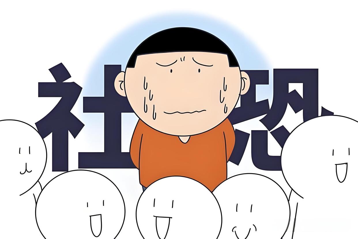 社恐经济的商业模式