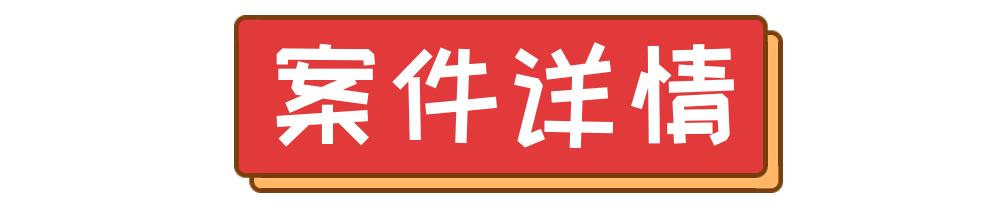 妈妈岗是什么意思