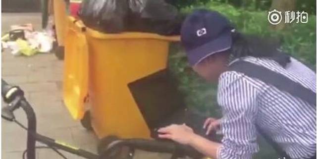 高收入低消费的城市 高收入低消费的城市