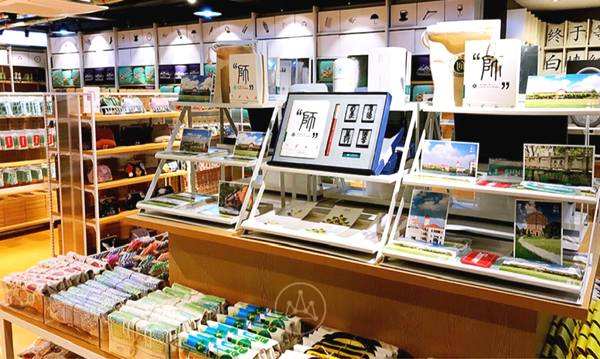 文创小店创业体验