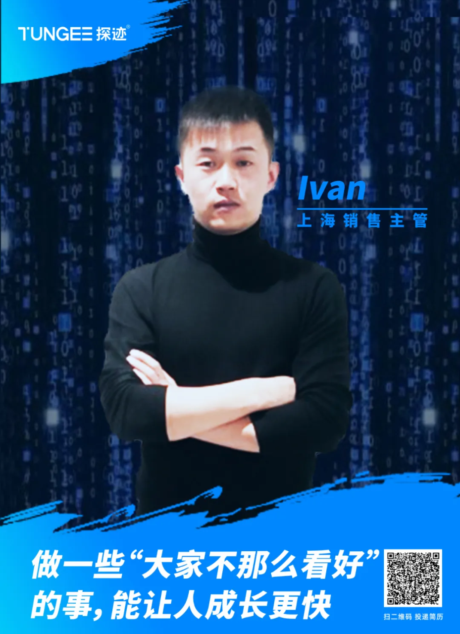 怎么找探店的工作