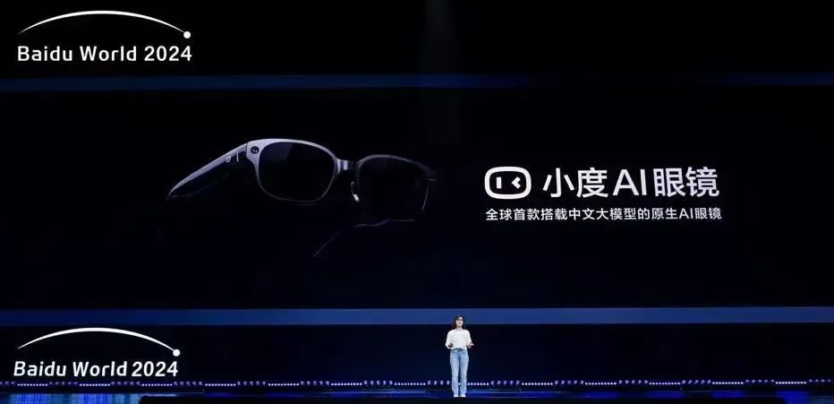 互联网行业赛道有哪些
