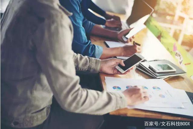 信息碎片化的利弊