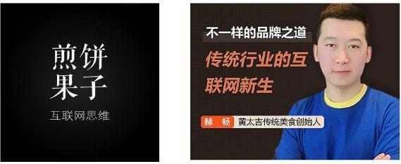 无本创业案例 无本创业案例