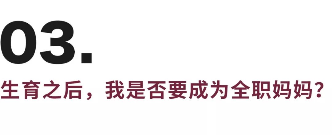 妈妈岗是什么意思