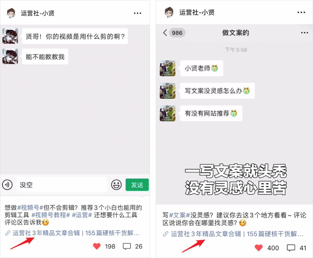 零播放量的号还养得起来吗
