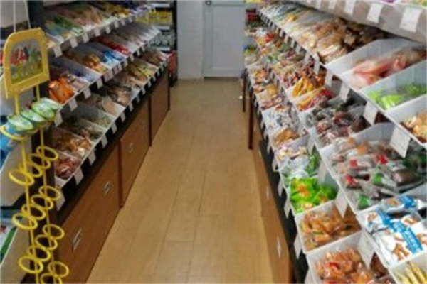 一号零食店